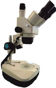 Picture of Microscop trichineloscop XTX-2T