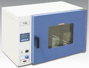 Picture of Sterilizator aer cald GRX-9030A 30 l