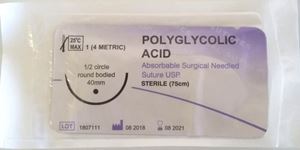 Fir polyglycolic acid USP 4/0 75 cm ac traumatic 12 buc/cutie (polifilament)